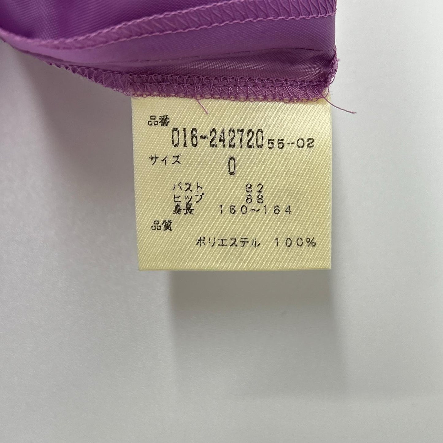 VIVIENNE TAM ヴィヴィアンタム パープル ビジューフラワー刺繍 Iライン ワンピース ワンピース