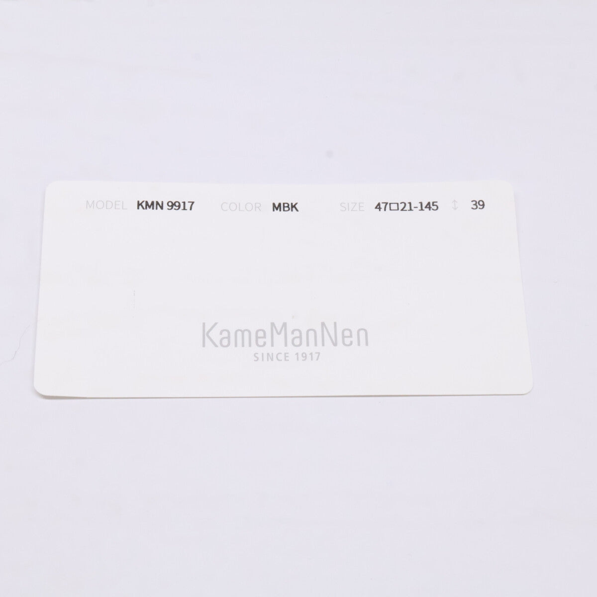 KameManNen カメマンネン 【新品同様】KMN9917 MBK ワイドオクタゴンシェイプ アイウェア 眼鏡