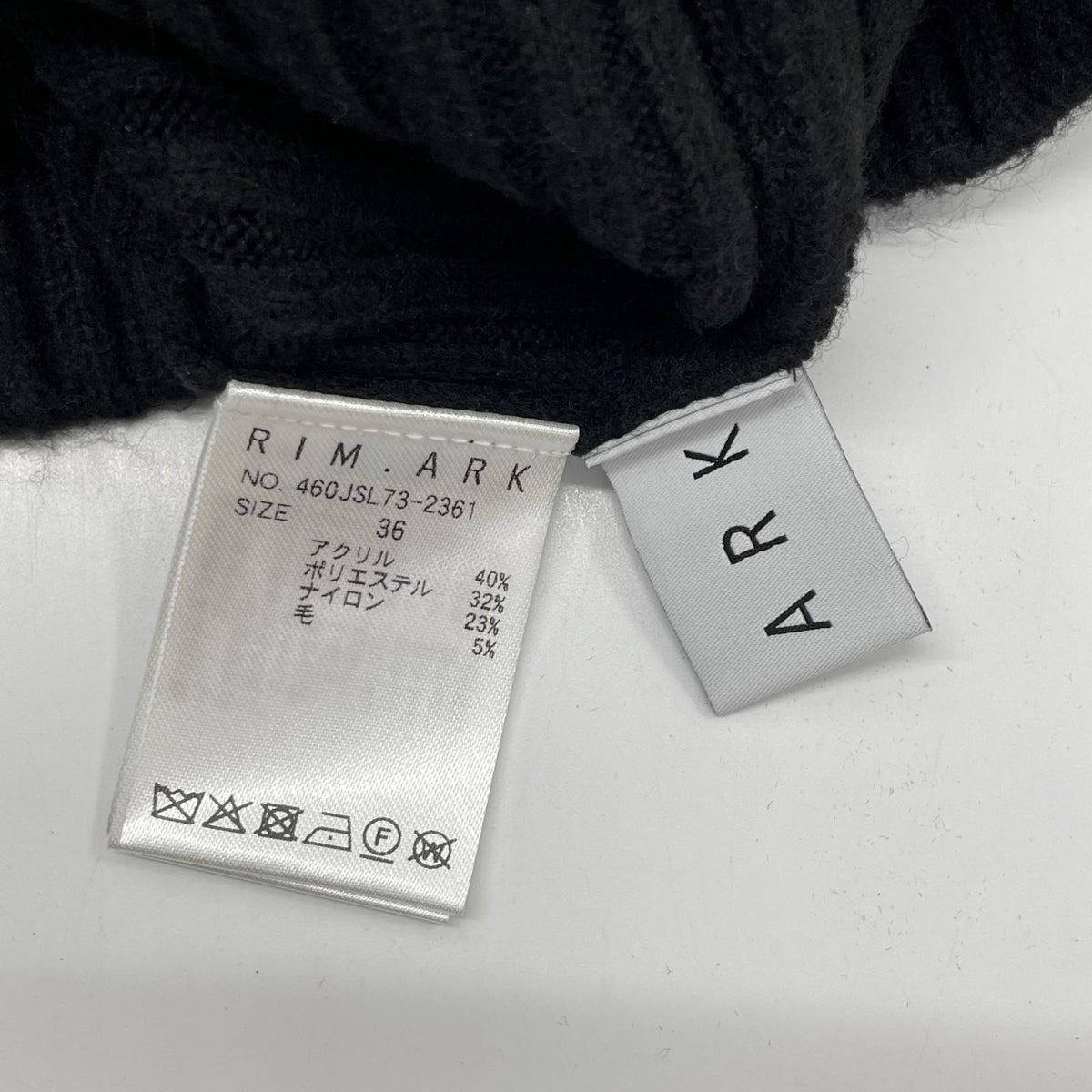 RIM.ARK Black Setting Knit Dress with Bustier One-Piece