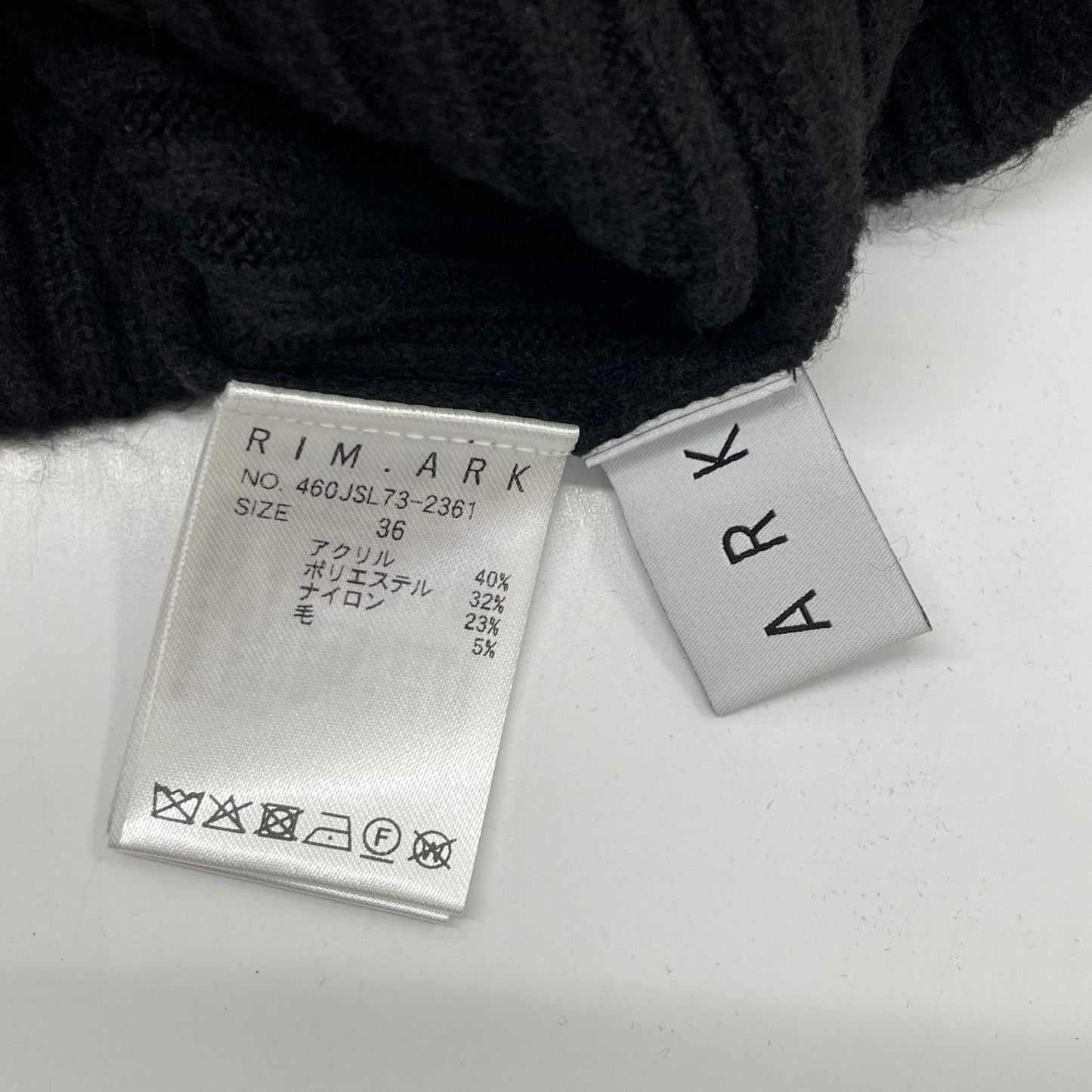 RIM.ARK Black Setting Knit Dress with Bustier One-Piece