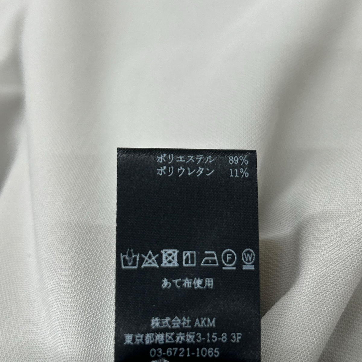 1piu1uguale3 ウノピゥウノウグァーレトレ 【GOLF】【×戸賀敬城】GRP111-POE463 グレー SHORTS TOGA LIMITED MODEL ショートパンツ ボトムス