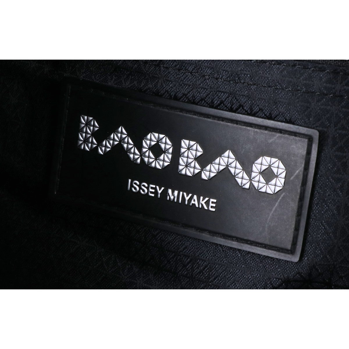 BAOBAO ISSEYMIYAKE バオバオイッセイミヤケ 【美品】BB13-AG053 LUCENT ルーセント トートバッグ