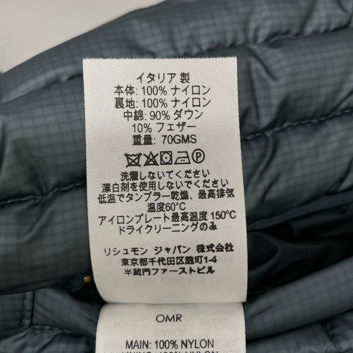 dunhill/ALFREDDUNHILL ダンヒル ブルーグレー ジップアップ ダウンベスト ベスト