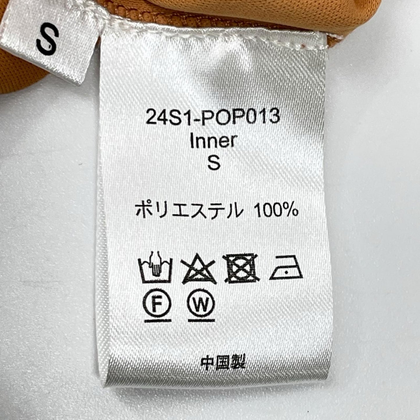 PINUE ピヌエ 24年製 オレンジ Vネック フロントジップ タックシアーワンピース ワンピース