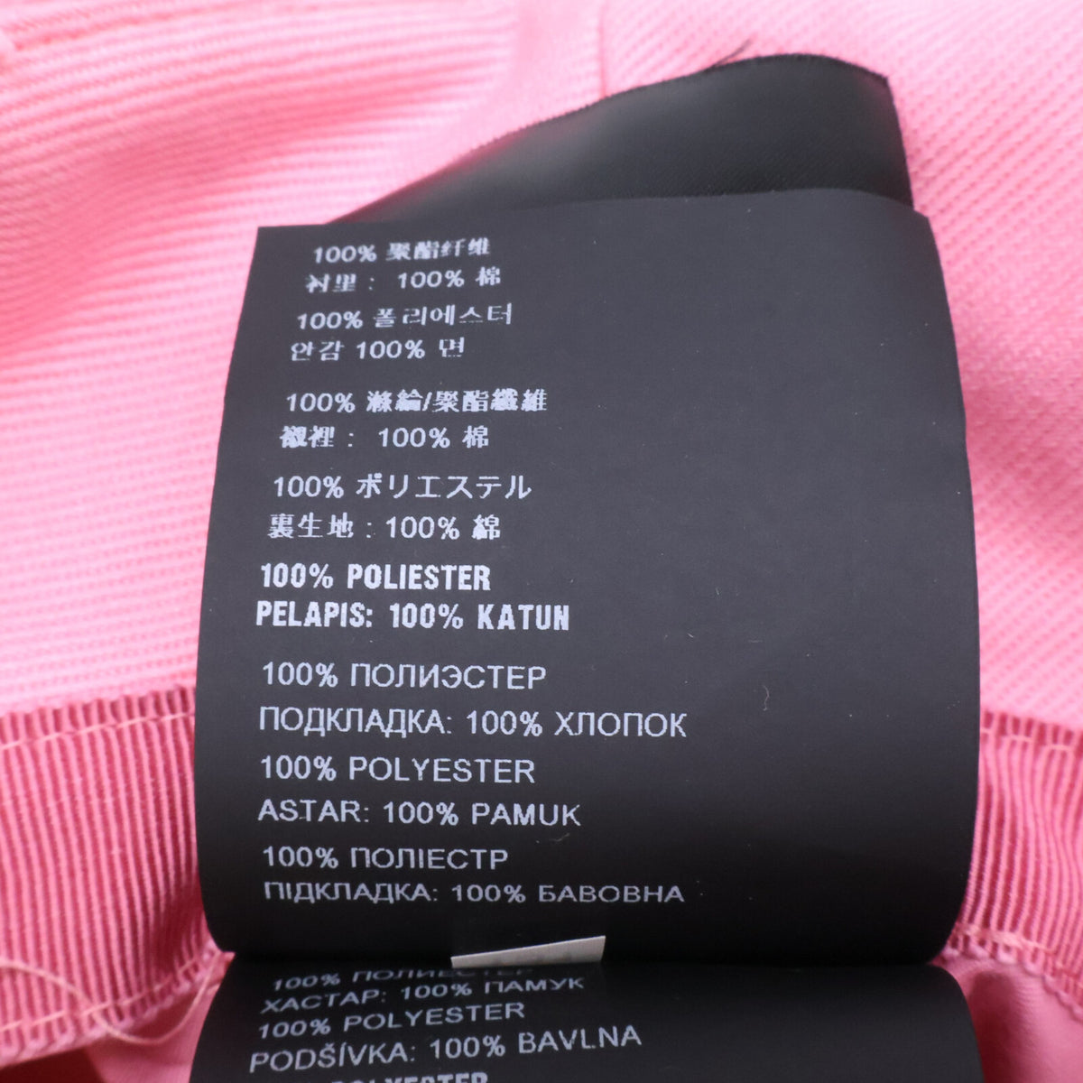 PRADA プラダ 【即決/国内正規】1HC137 2DX0 テリークロス バケットハット 帽子