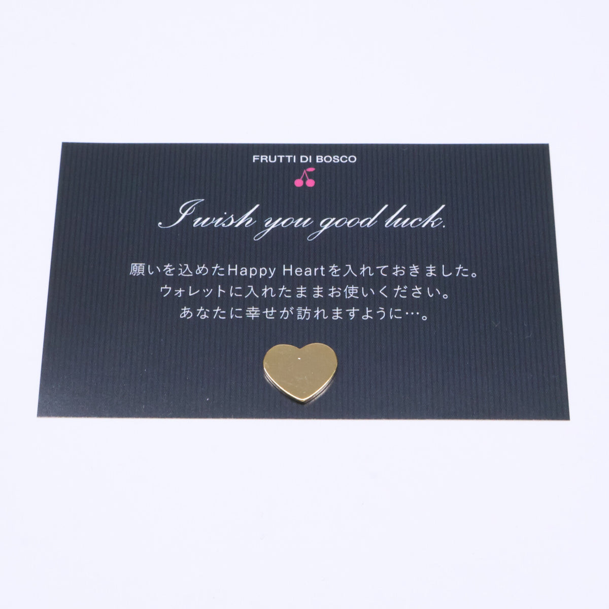 FRUTTI DI BOSCO フルッティディボスコ 【新品同様】ALBA Alice アルバ アリス ロングウォレット 長財布(小銭入れあり)