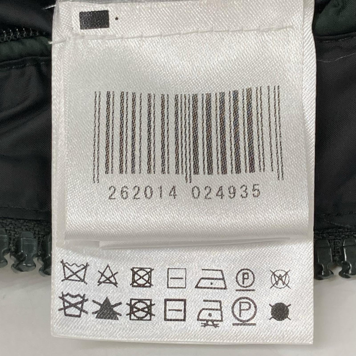 MONCLER モンクレール 420914337085 グリーン ナイロン DUPRES/デュプレ ダウンベスト ベスト