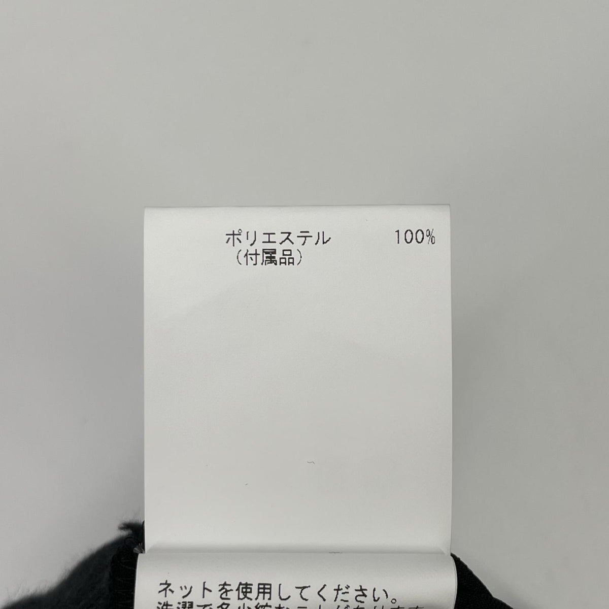 ANAYI アナイ 10232714290 ブラック×ホワイト モノトーンチェックプリントワンピース ワンピース