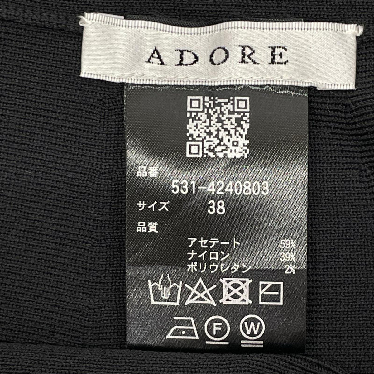 ADORE アドーア 531-4240803 24AW ブラック Wサテンストレッチワンピース ワンピース
