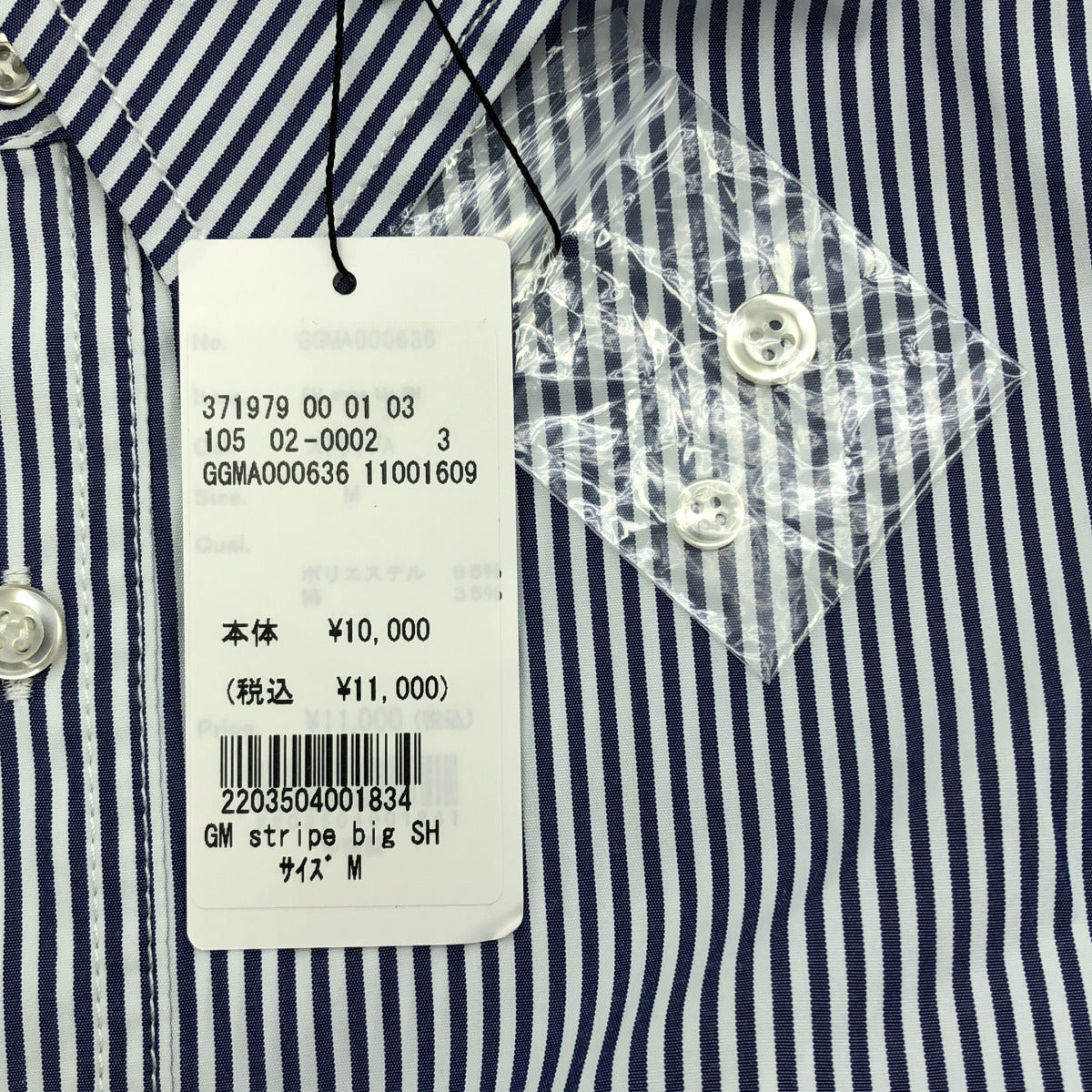 GEORGE'S ジョージズ GGMA000636 ブルー ストライプ ビッグシャツ トップス