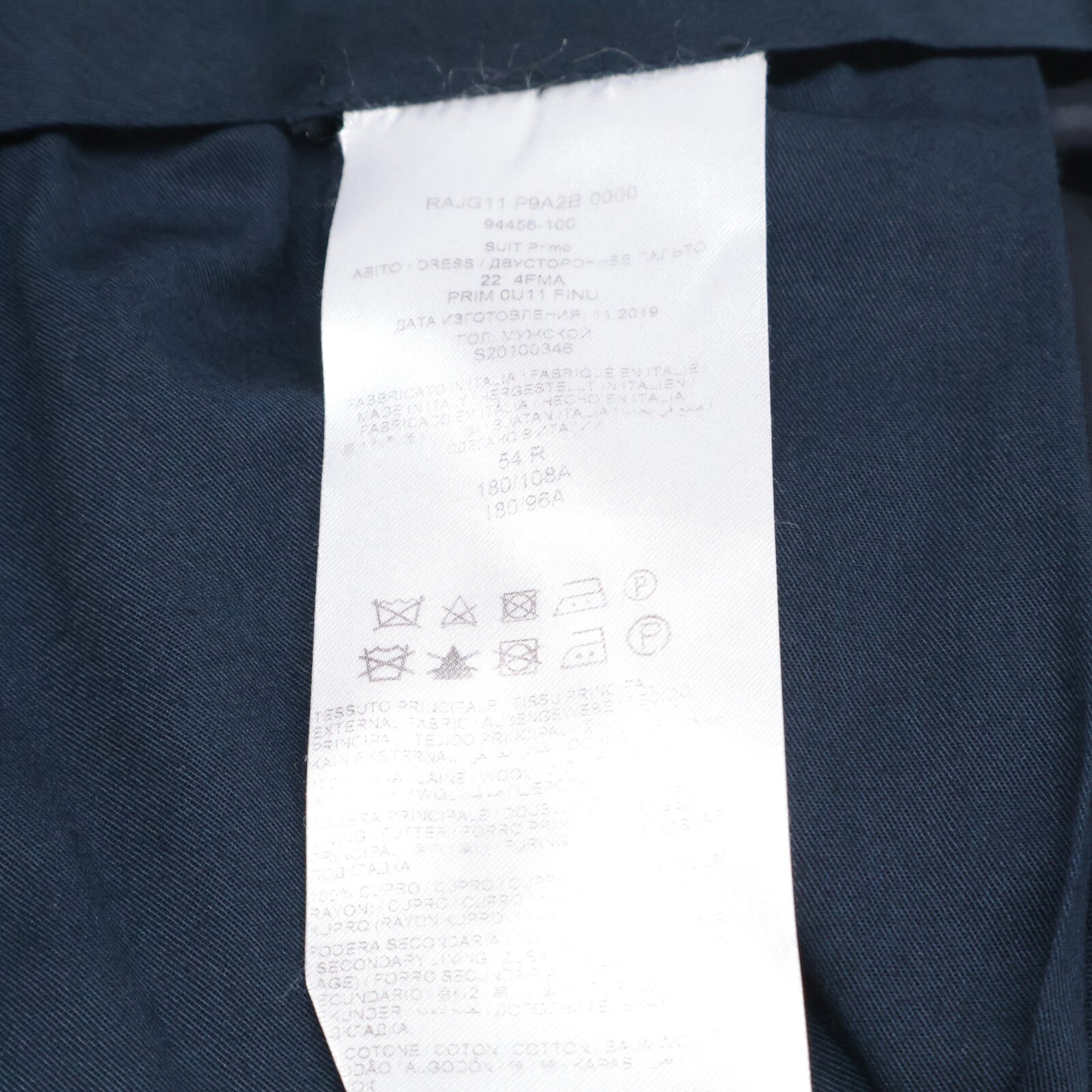 Brioni ブリオーニ ブルー PRIMO チェック スーツ スーツ セットアップ 54