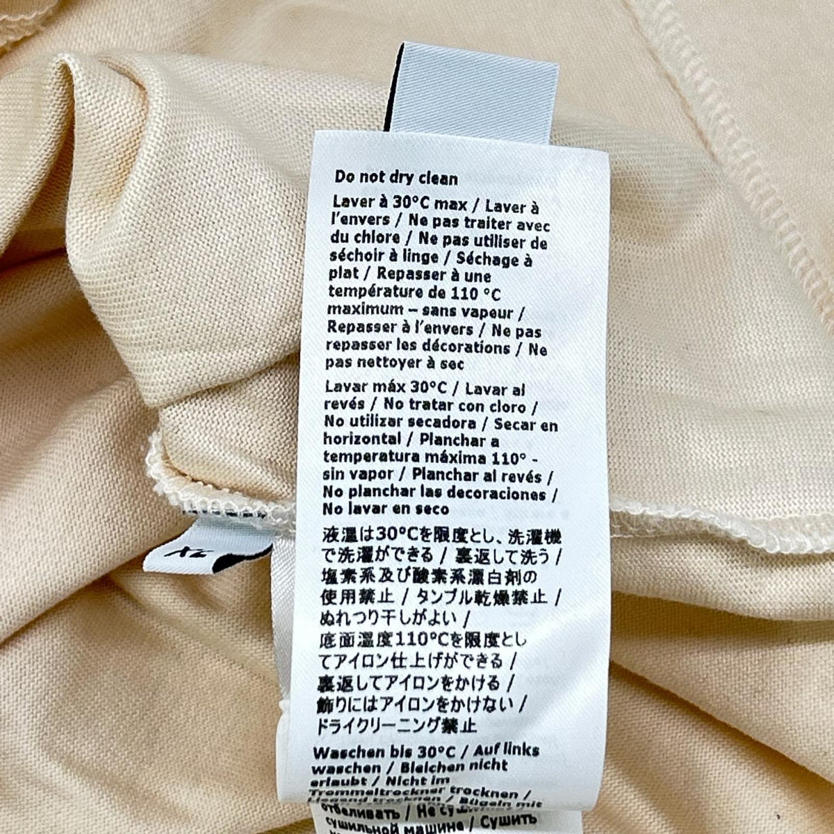 C.P.COMPANY シーピーカンパニー アイボリー 30/2 Mercerized Tシャツ トップス