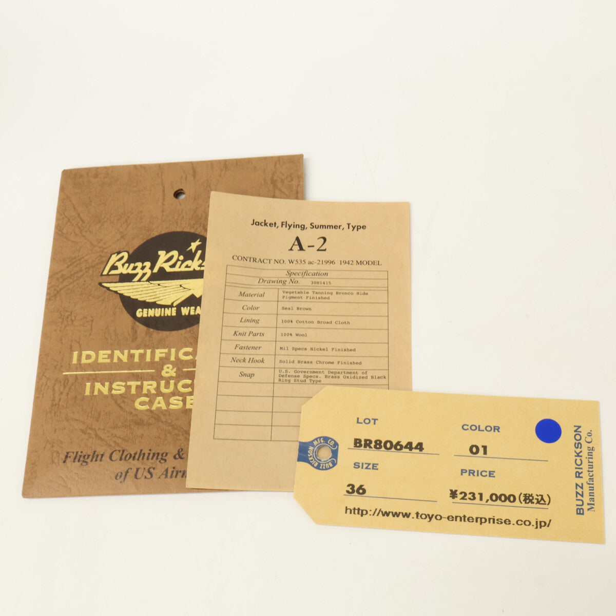 BUZZ RICKSON'S バズリクソンズ 【美品】BR80644 Type A-2 赤リブ ホースハイド フライトジャケット ジャケット