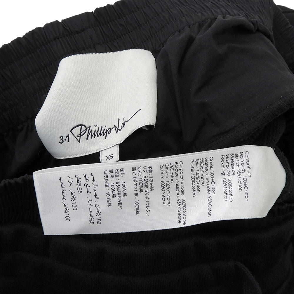 3.1 Phillip lim スリーワンフィリップリム スウェット レイヤードパンツ ボトムス レディース ブラック XS F231-50016HFT ボトムス