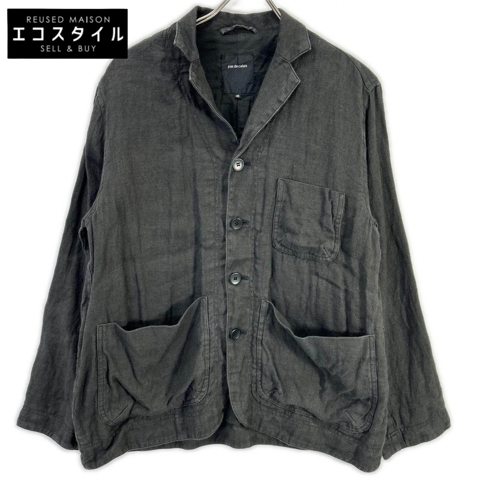 pas de calais パドカレ UL-2110 グレー リネンウール 製品染め