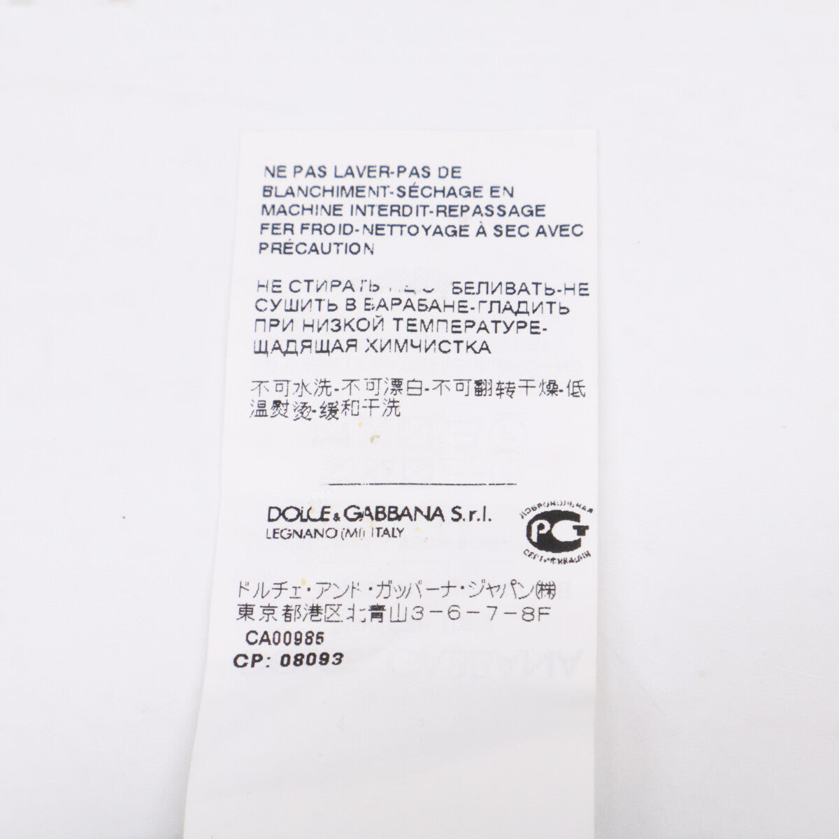 DOLCE&GABBANA ドルチェアンドガッバーナ 【国内正規】FN090R GDJ47 フラワー シルク スカーフ