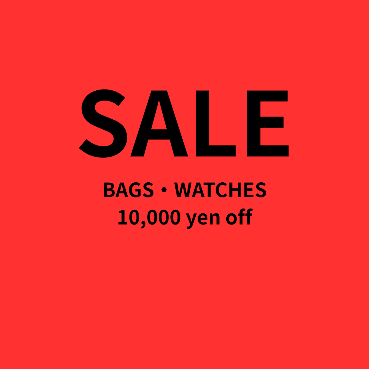BRAND SALE