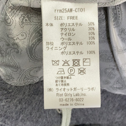 rurumu: rurumu: Gray rrm25AW-CT01 Rabbit Ear Fur Detachable Duffle Coat