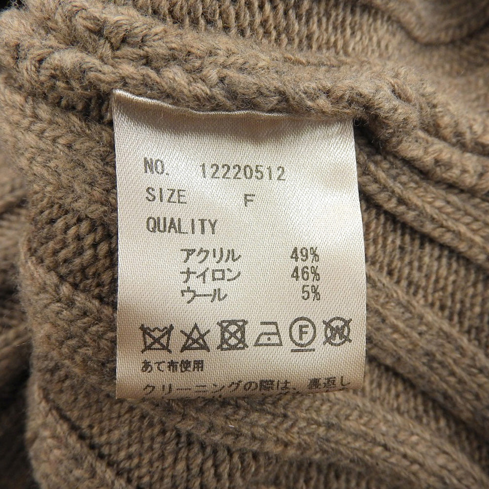 TODAYFUL トゥデイフル 美品 ボリュームニットスリーブ トップス レディース ベージュ F トップス