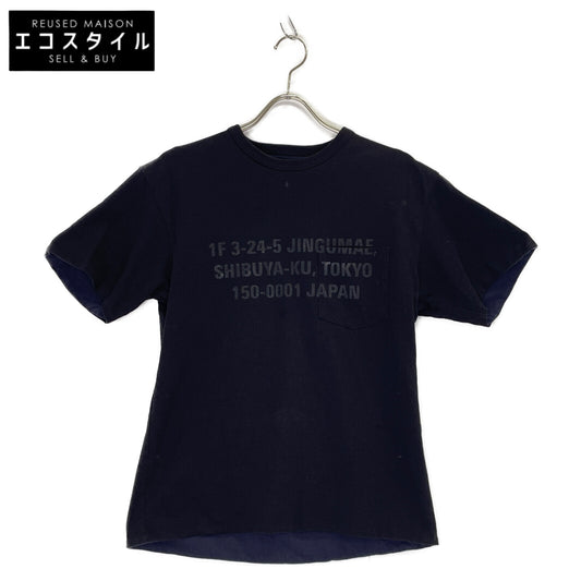 BEAMS ビームス ×エンジニアドガーメンツ別注 リバーシブル ポケット トップス S レディース