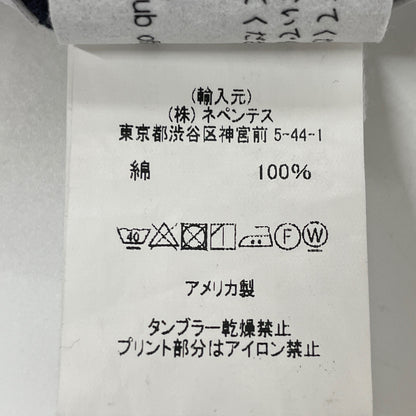 BEAMS ビームス ×エンジニアドガーメンツ別注 リバーシブル ポケット トップス S レディース