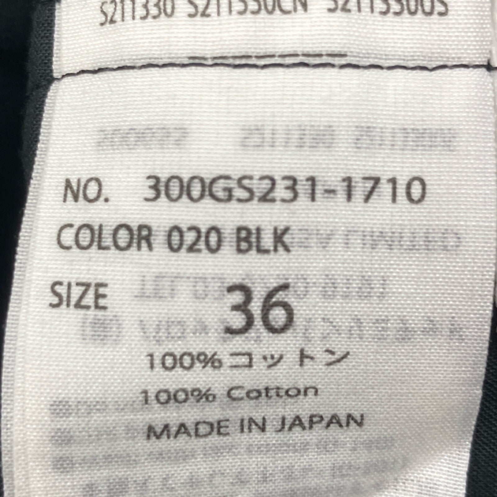 [23-model] 300GS231-1710 EGG PANTS / Bottoms 36 Women's