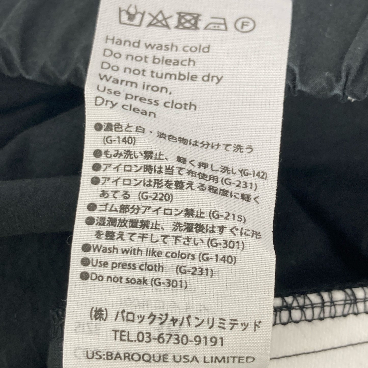 ENFOLD エンフォルド 【23年製】300GS231-1710 EGG PANTS エッグパンツ/ ボトムス