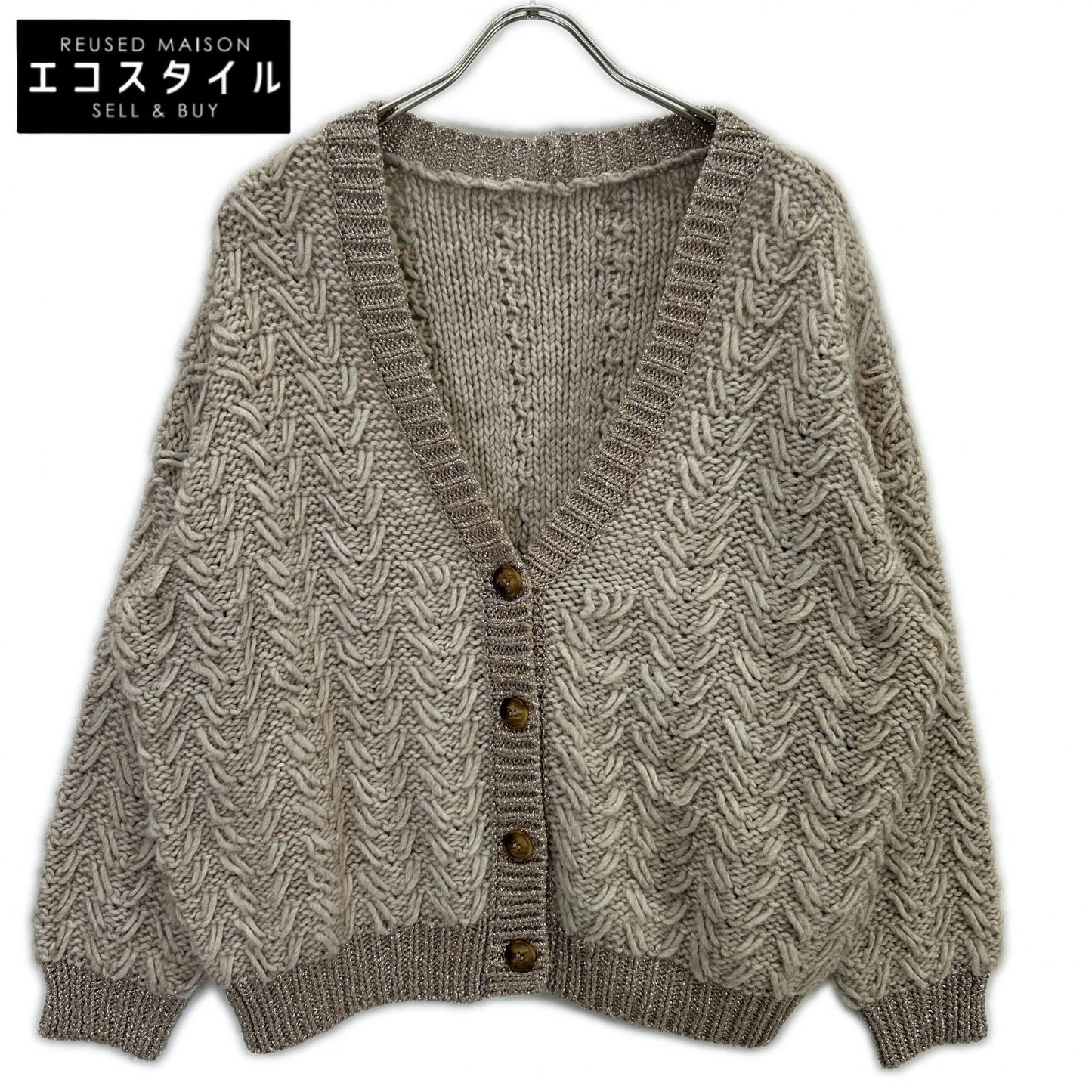 KOOS 046526 Brown Lame Cardigan Top F