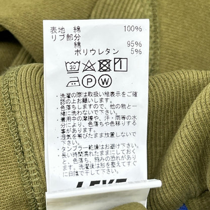 卡其 WISTERIA LOGO US COTTON PIGMENT DYED 连帽卫衣 上衣 M 男士