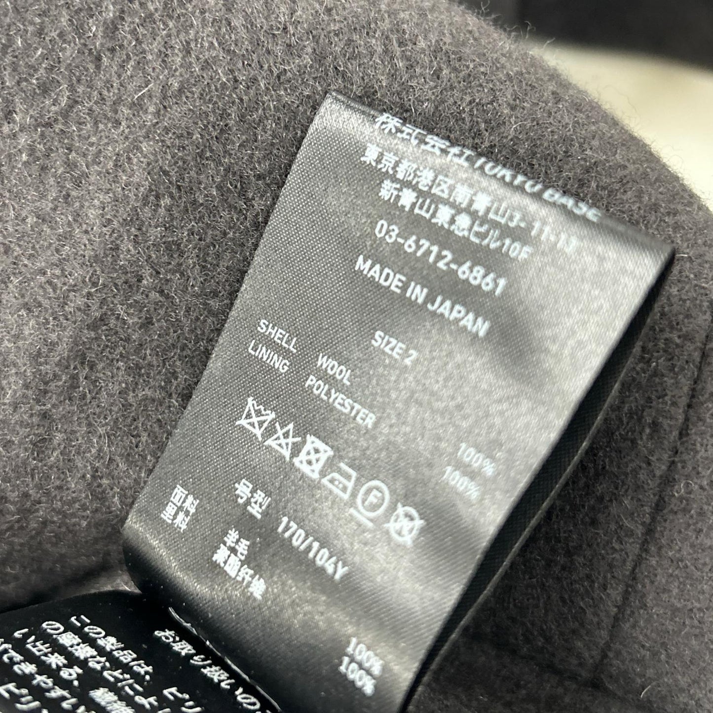 132651011 灰色 羊毛 切斯特大衣 男款 2