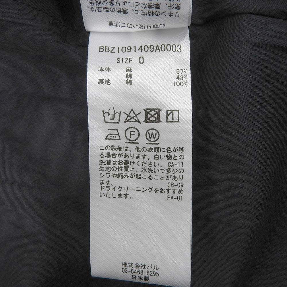 Phlannel 法兰绒 美品 亚麻棉 吊带连衣裙 女式 海军蓝 0 连衣裙