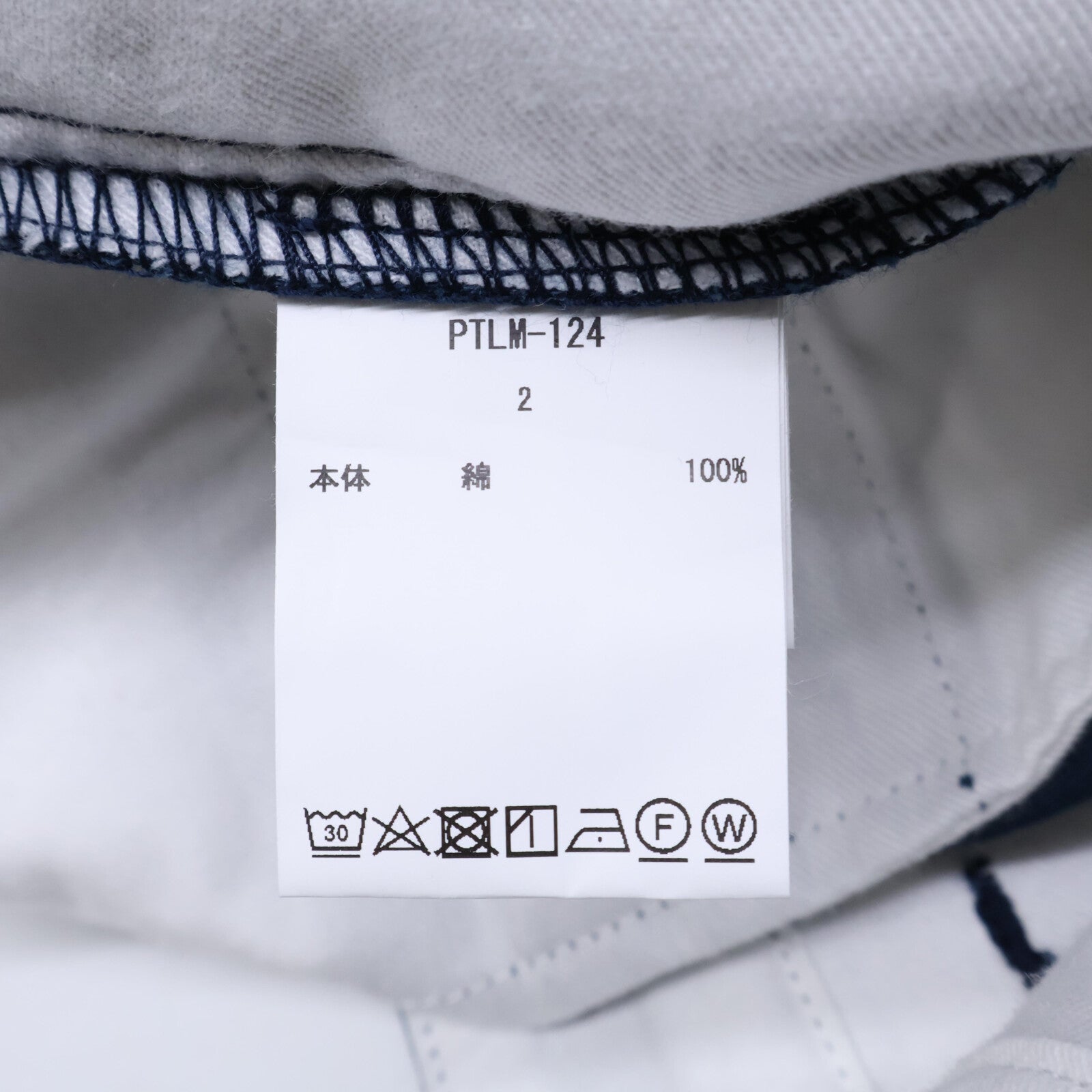CIOTA シオタ PTLM-124 コットン ツータック チノパンツ ボトムス