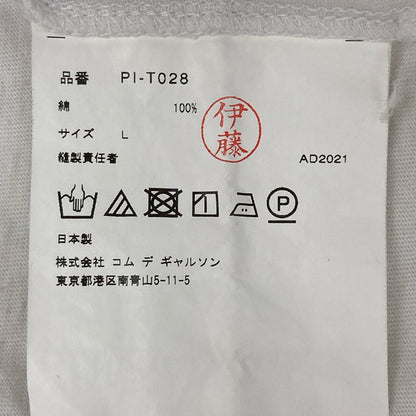 COMMEdesGARCONS HOMME PLUS コムデギャルソンオムプリュス PI-T028 グレー フラワー刺繍オーバーサイズTシャツ トップス L メンズ
