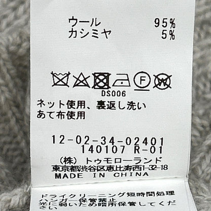 MACPHEE マカフィー 23年製 ライトグレー ラムカシミヤ タートルネックプルオーバー トップス
