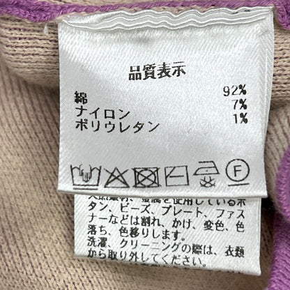 Pallas Palace パラスパレス 25年 　ﾊﾟｰﾌﾟﾙ ｺｯﾄﾝ混 ｶｰﾃﾞｨｶﾞﾝ トップス 2