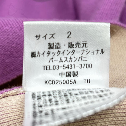 Pallas Palace パラスパレス 25年 　ﾊﾟｰﾌﾟﾙ ｺｯﾄﾝ混 ｶｰﾃﾞｨｶﾞﾝ トップス 2