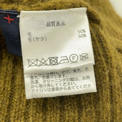 Pallas Palace パラスパレス 23年 ブラウン ウール ニットボレロ トップス