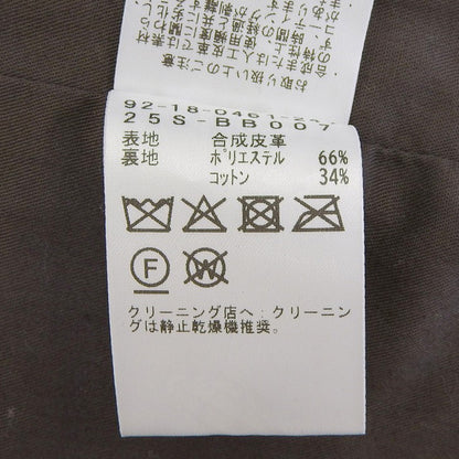 B:MING by BEAMS ambiance Faux Leather Blouson Men's Brown L Jacket L Men's