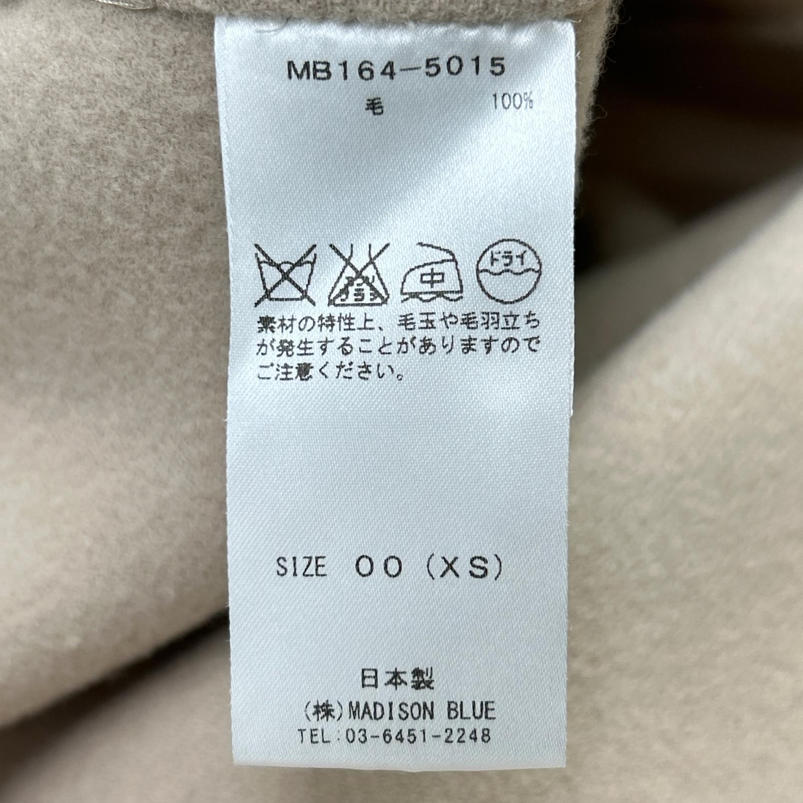 MADISONBLUE MB164-5015 Beige Wool V-Neck Pullover Top 00