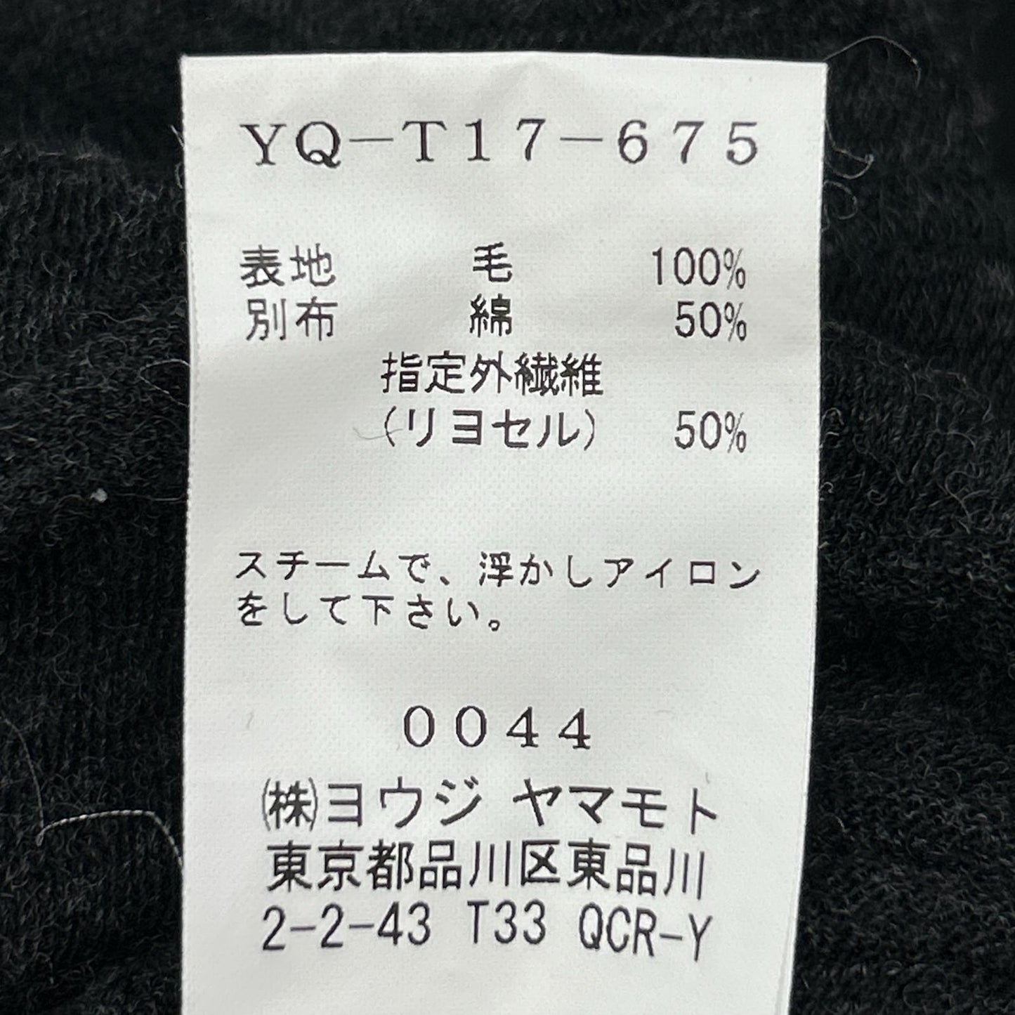 Y's YQ-T17-675 黑色 拼接 针织上衣 2