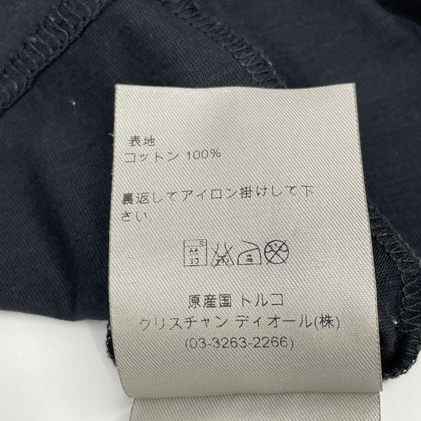 DIOR Dior 123J000L0206 Black Short Sleeve Cut and Sew Top XS Ladies