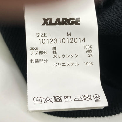 101231012014 Black Hoodie Top Men's