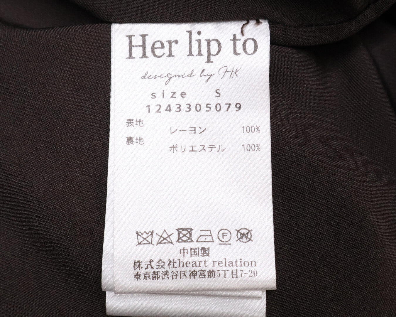 Her lip to ハーリップトゥ 1243305079 Chelsea Checked Tie Dress ワンピース 1 レディース