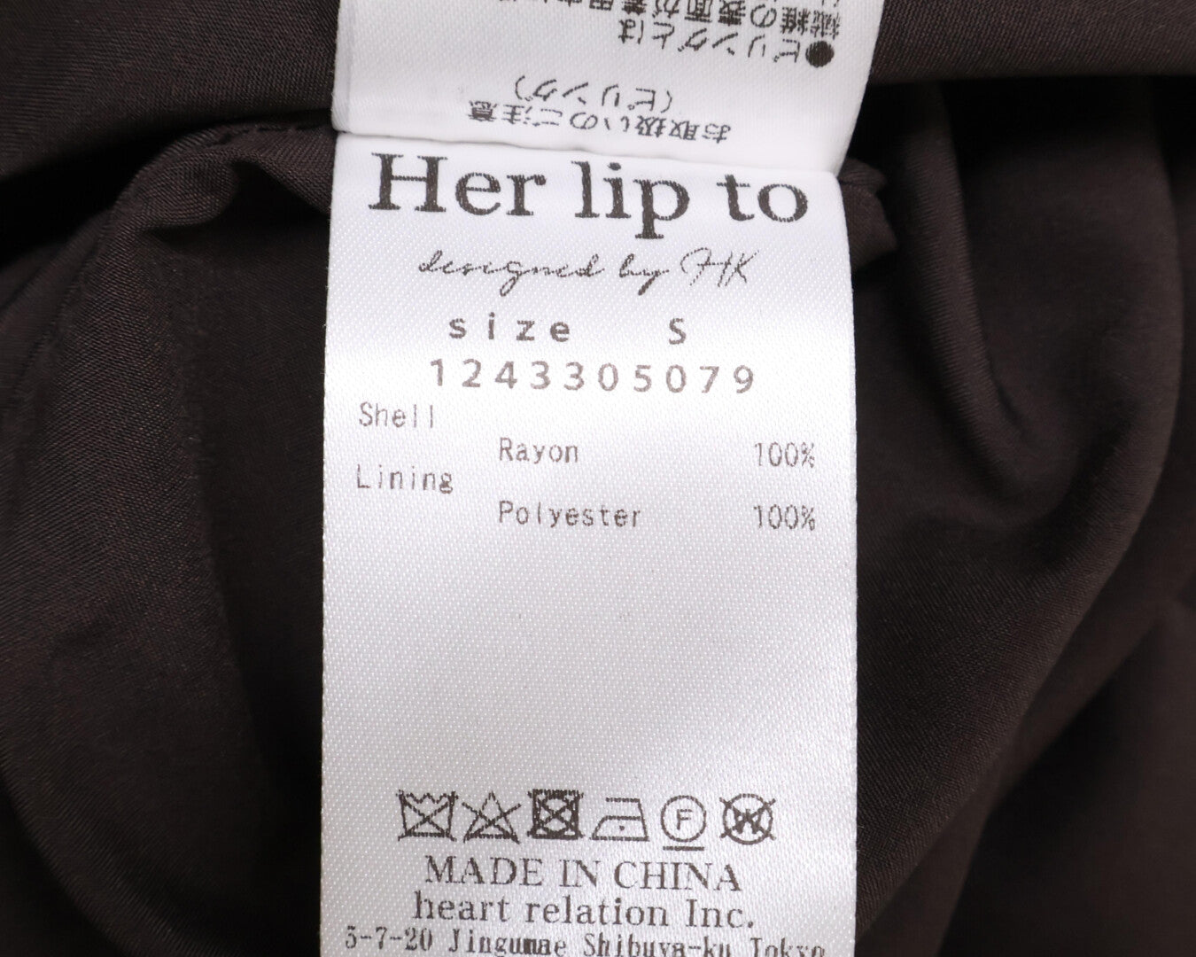 Her lip to ハーリップトゥ 1243305079 Chelsea Checked Tie Dress ワンピース 1 レディース