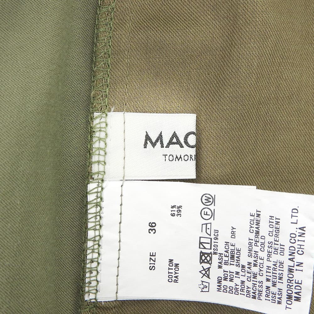 MACPHEE マカフィー 美品 コットン レーヨン モールスキン カーゴマキシスカート レディース カーキ 36 25年製 スカート