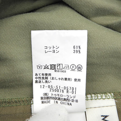 MACPHEE マカフィー 美品 コットン レーヨン モールスキン カーゴマキシスカート レディース カーキ 36 25年製 スカート