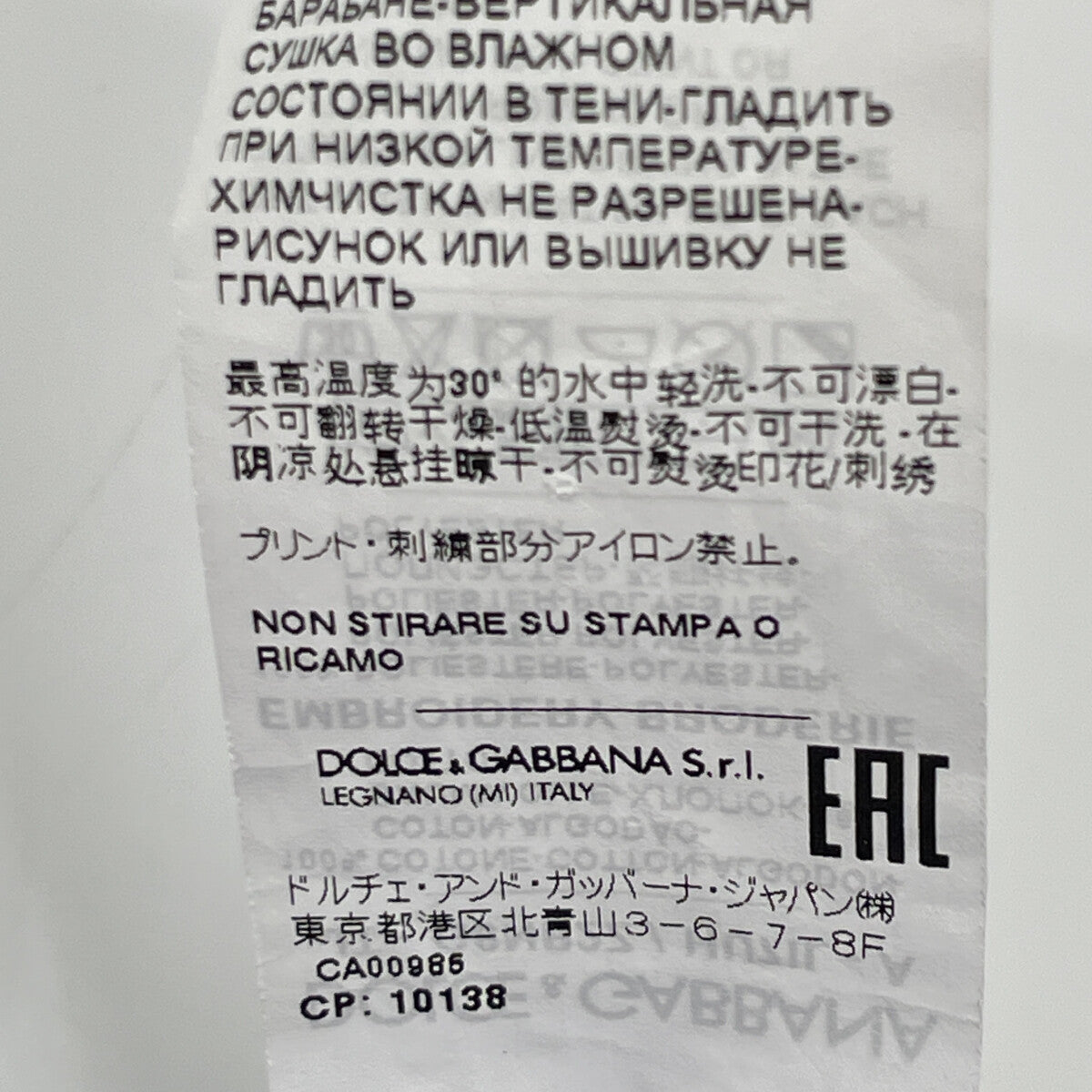 DOLCE&GABBANA Blue x Orange Logo Embroidered T-shirt Top