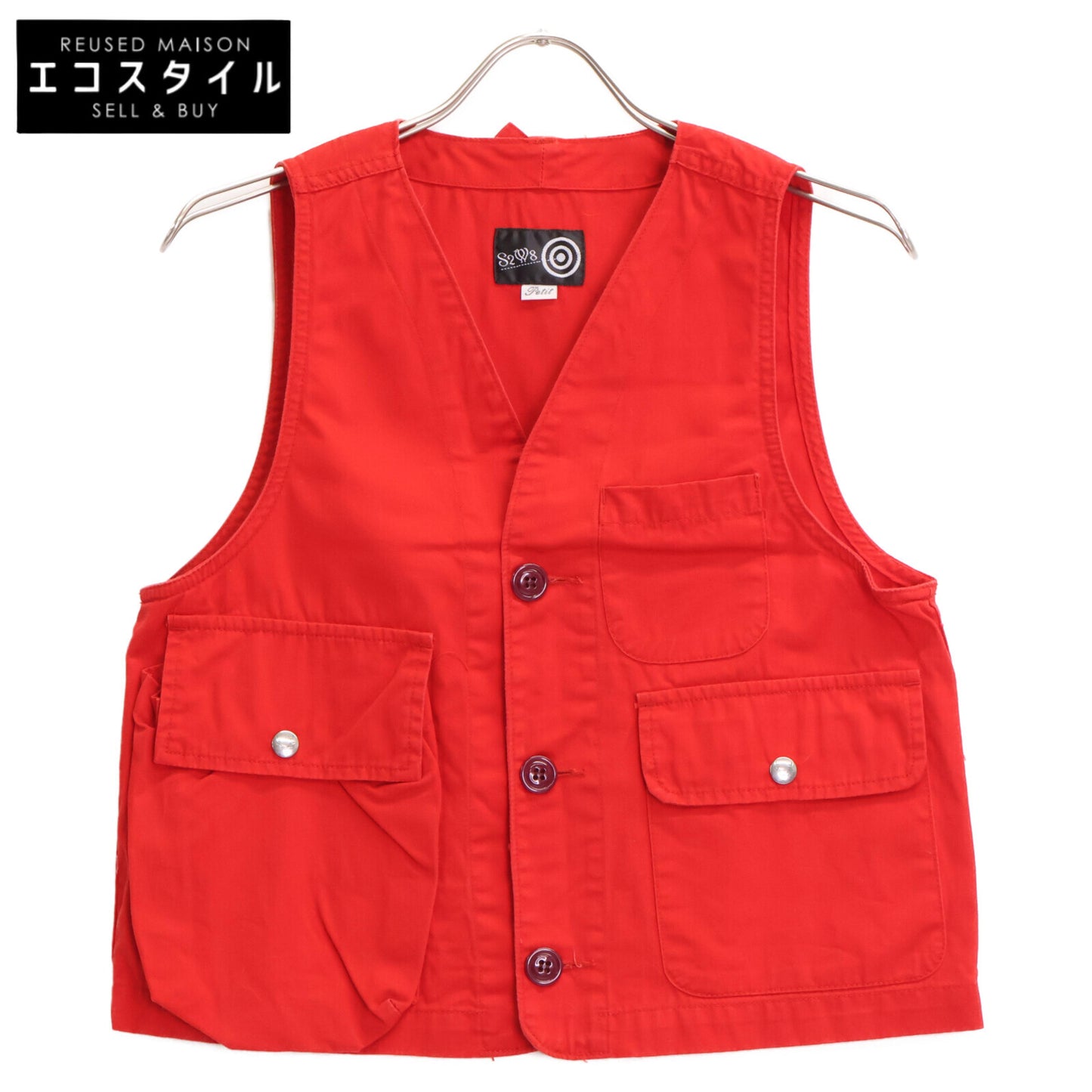 South2 West8 Hunting Vest Petit for Men
