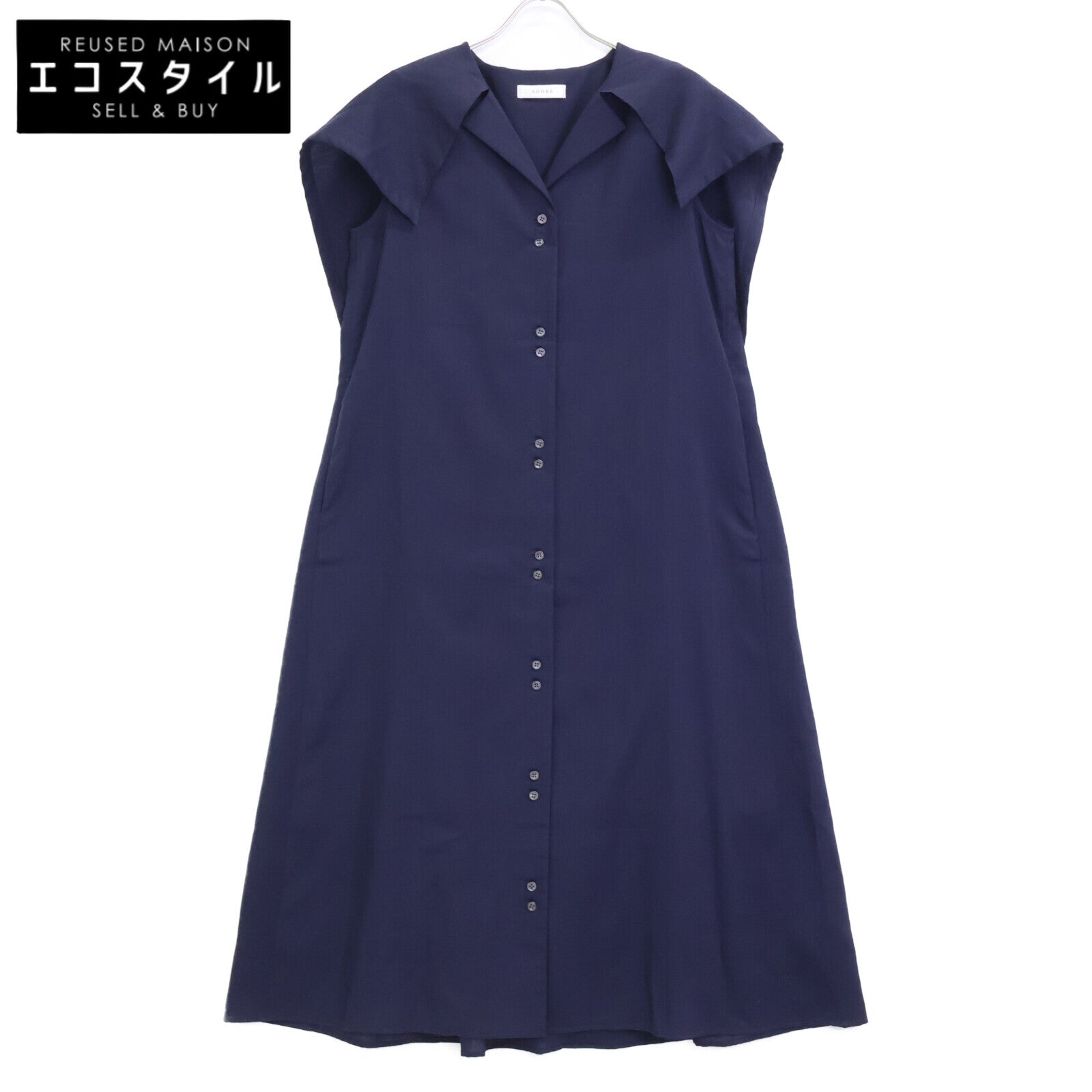 ADORE Navy Dry Touch Linen Big Sailor Collar One-piece Dress 38 Women's