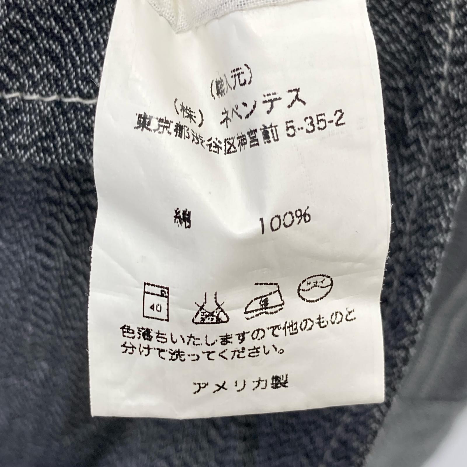 ｸﾞﾚｰ×ﾎﾜｲﾄ ｽﾃｯﾁ ﾚｲﾙﾛｰﾀﾞｰｼﾞｬｹｯﾄ ジャケット S メンズ